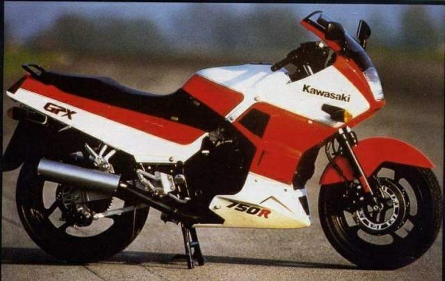 カワサキGPX750